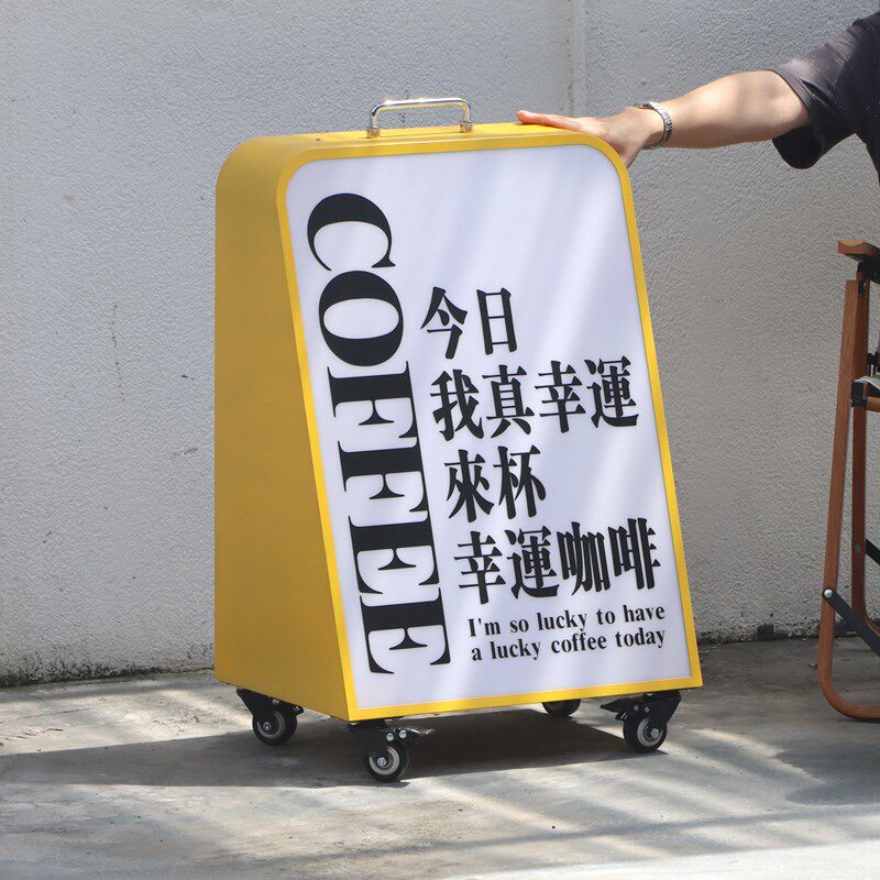 户外立式灯箱定制 可充电落地广告牌 万向轮移动摆摊三色调光灯牌