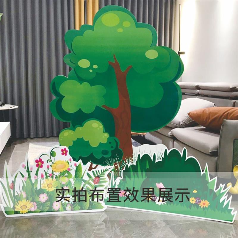 定制KT板森林树石头房子大山花丛小草儿童情景舞台剧背景表演道具
