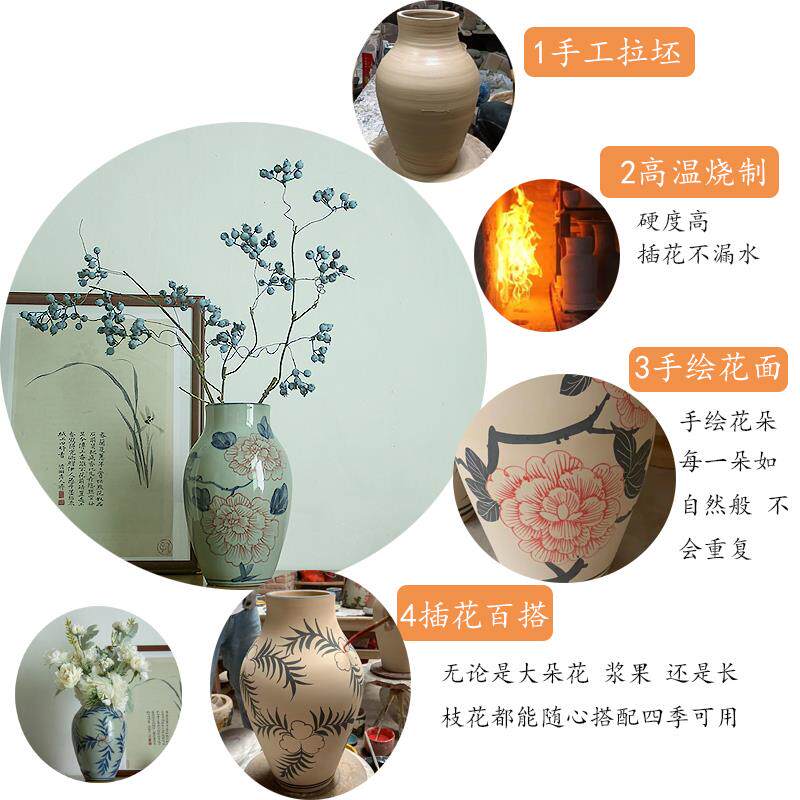 景德镇瓷器青花瓷花瓶中式陶瓷花器古典复古粗陶陶罐客厅插花摆件