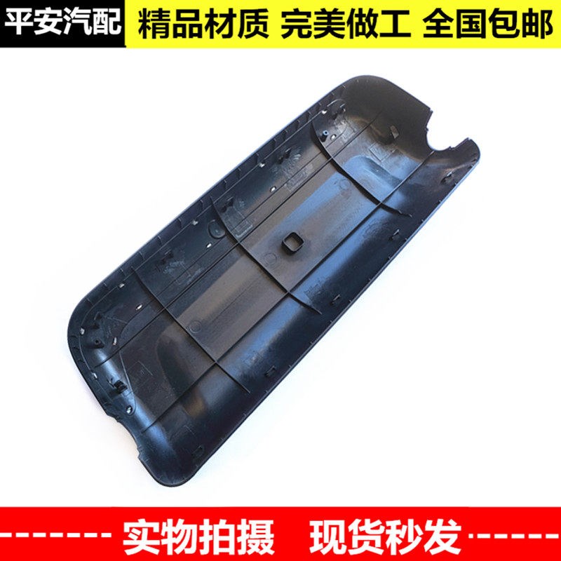 适用江淮重卡亮剑格尔发K3K5A5W反光镜后盖倒车镜后壳带亮条后盖