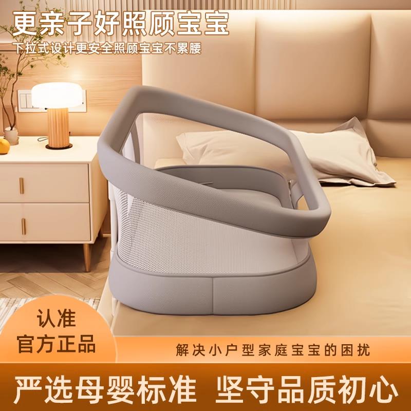 小户型防压婴儿床床中床新生婴儿围栏防护栏折叠T可移动宝宝床
