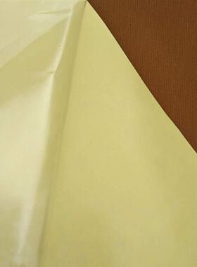耐高温水晶大韩黄底双面胶相册摆台相框装饰画广告装裱三层胶带