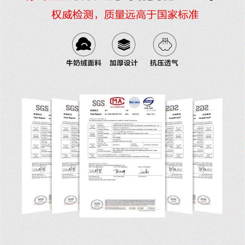加厚床垫子1.8m床学生宿舍0.9单人床褥子榻榻米双人1.5米睡垫1.2m