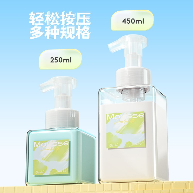 哎哟咪慕斯起泡瓶洁洗面奶发泡打泡器按压式泡沫洗手液分装瓶子
