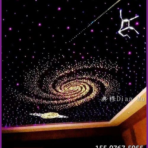 星空天花板灯饰客厅满天星设计 卧室嵌入式LED光纤灯具