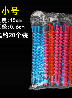 美发螺丝杠烫发空心实心卷发芯螺旋杠理发店美发用品冷烫杠子工具