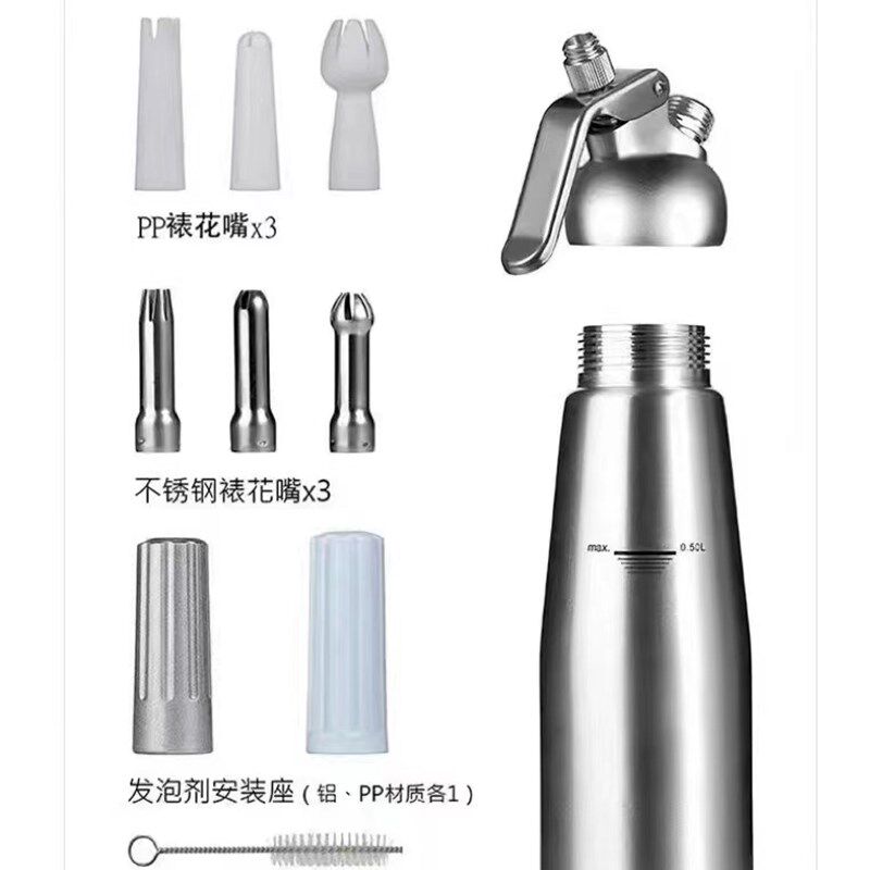 奶油枪轻云顶奶油发泡器裱花枪虹吸瓶雪顶星冰乐奶盖包邮