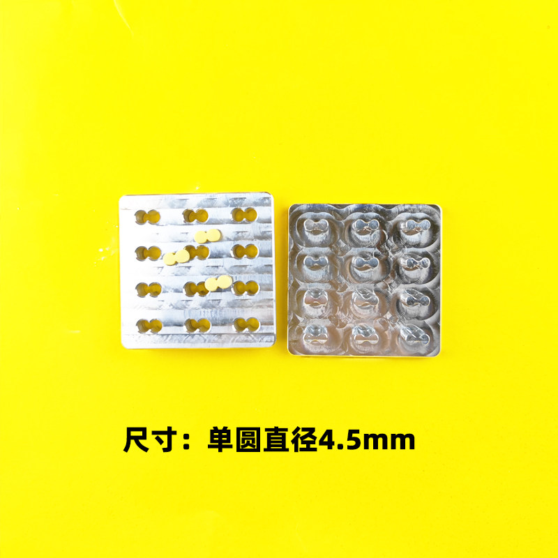 眼睛造型花样式卡通包模具果蔬儿童辅食量产商用烘焙面点饼干工具