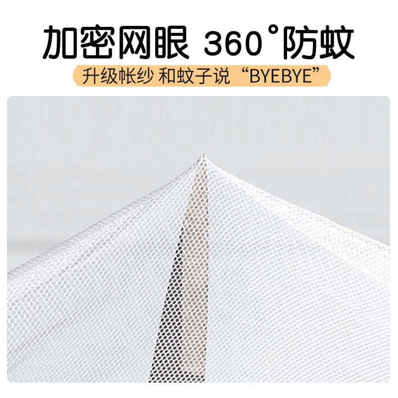 蚊帐床帘遮光一体式学生宿舍上下铺女新款上铺夏季防尘顶布带支架