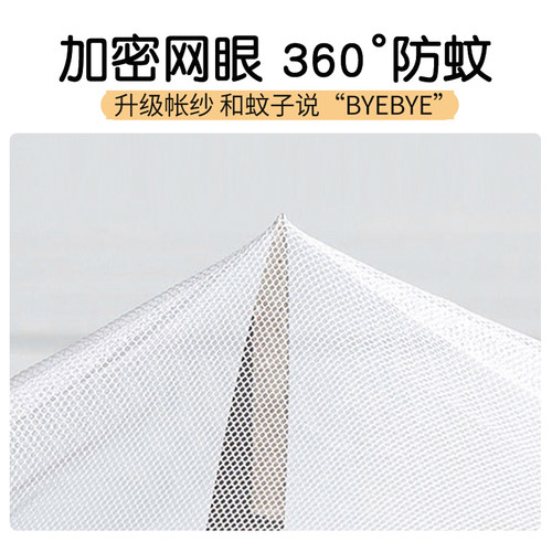 蚊帐床帘遮光一体式学生宿舍上下铺女新款上铺夏季防尘顶布带支架