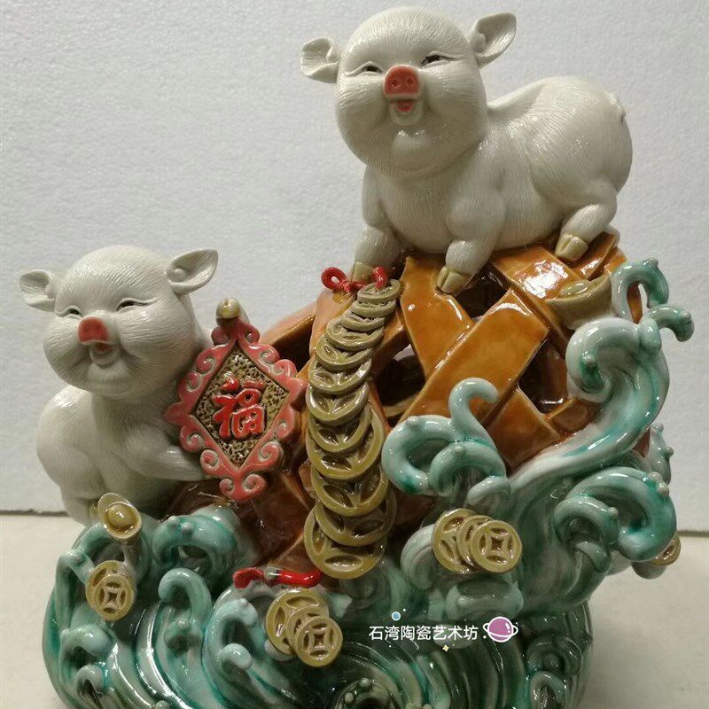 石湾陶瓷金猪献福精品家居客厅玄关博古架创意猪生肖摆件