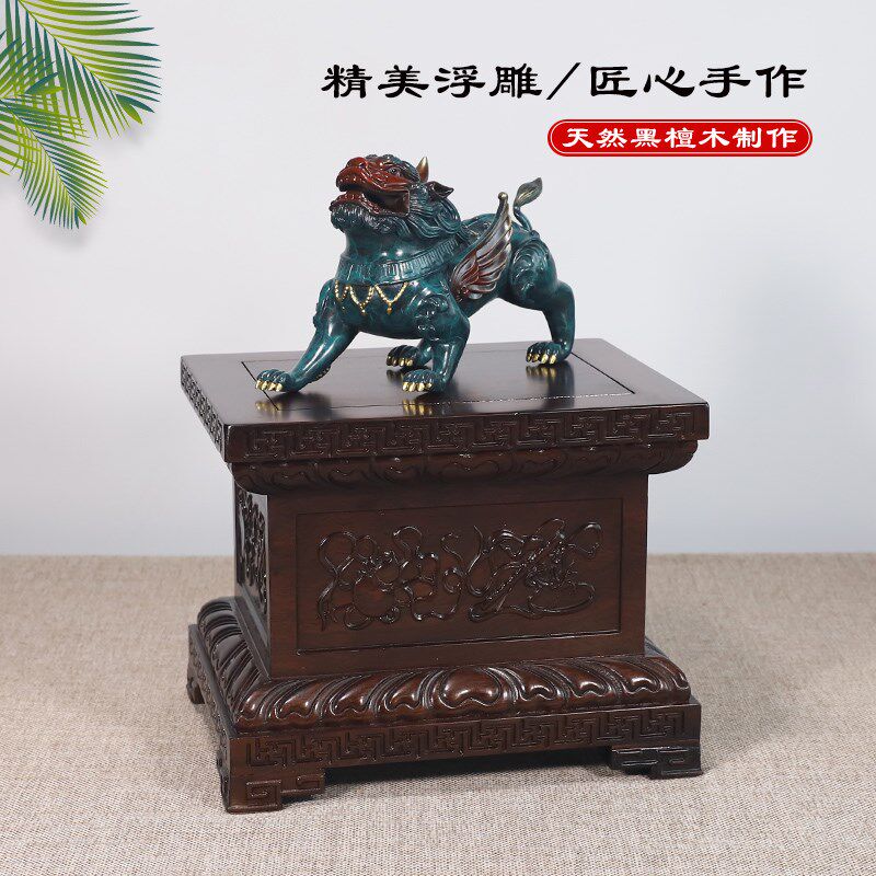 黑檀佛像加高金刚台实木底座正方长方形浮雕木雕关公貔貅摆件托架
