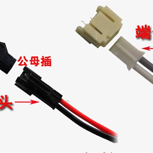 包邮LED吸顶灯 射灯灯条恒流驱动电源稳定IC镇流器8w12W18W24W36w