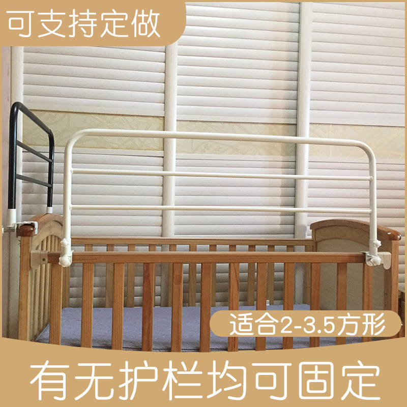 床围栏婴儿童防掉防摔床护栏学生宿舍床上加高挡板防护栏木床栏杆