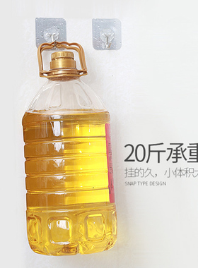 挂钩强力粘胶贴墙壁厨房强力承重免打孔无痕吸盘衣服壁挂门后粘钩