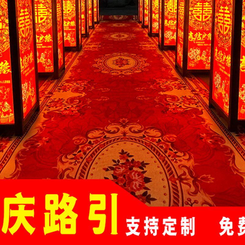 新款中式婚庆方柱路引结婚舞台布置灯光摆件婚礼引路灯箱