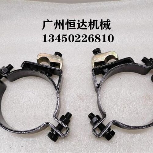挖掘机配件三一75 135 195 215 235 245大中斗臂油缸抱箍管夹卡子