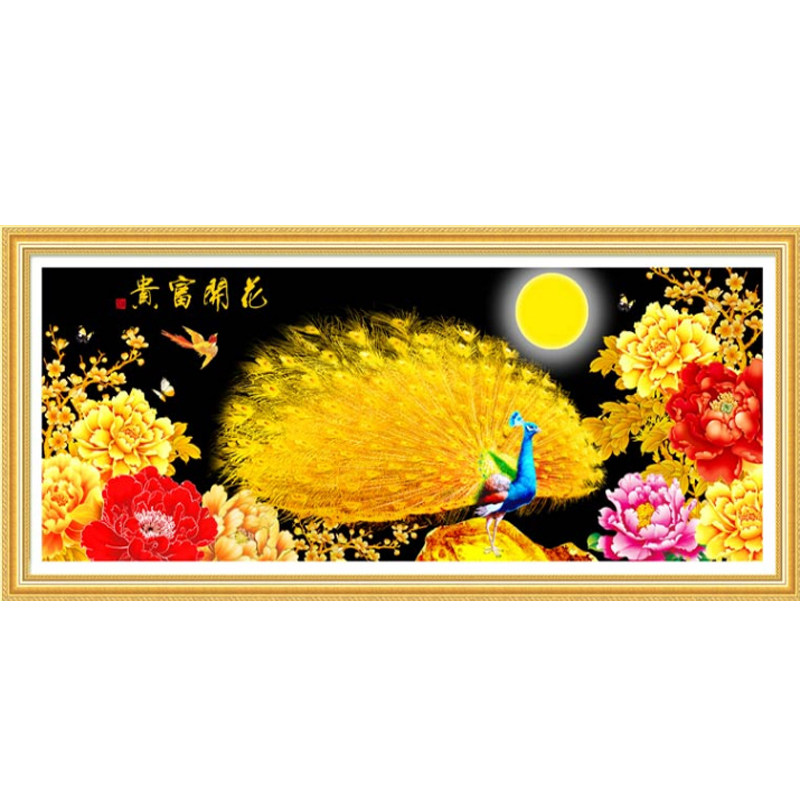 花开富贵孔雀十字绣2023新款线绣客厅大幅大气开屏满绣自己绣手工