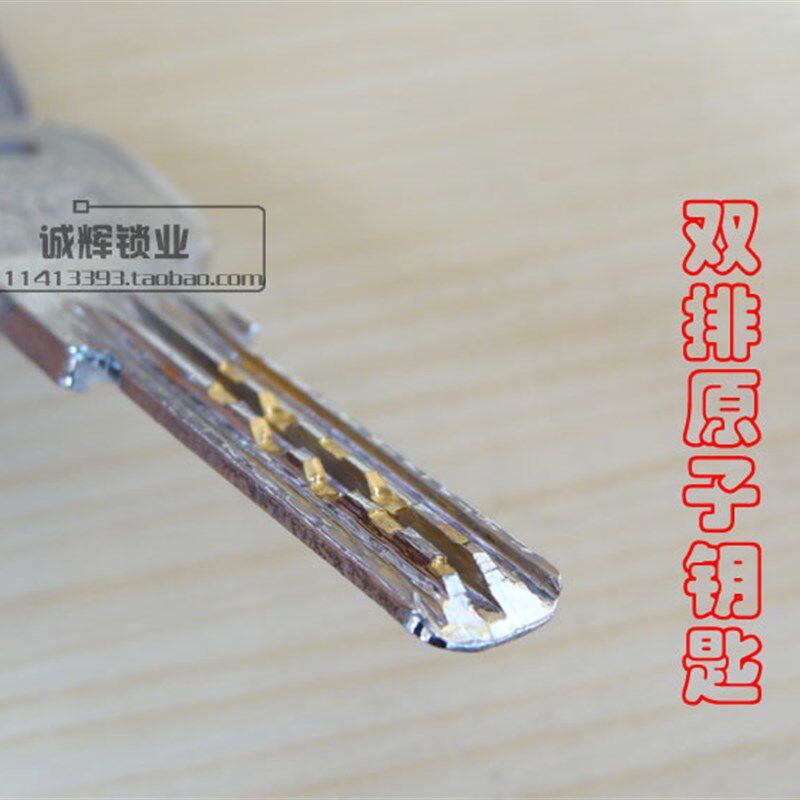 ANG骏力304不锈钢防盗锁原子锁户外防水大门木门三插老式外装门锁