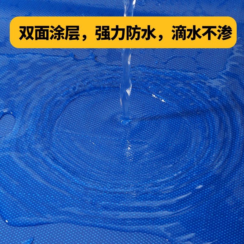 货车防水布篷布防雨布定做货车用防水雨布防晒遮挡布蓬布加厚防雨