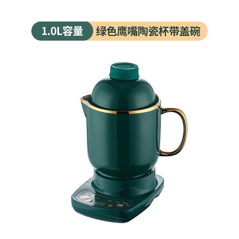 陶瓷养生杯全自动电炖锅燕窝炖盅炖煮器小号迷你煲汤煮粥熬汤炖锅