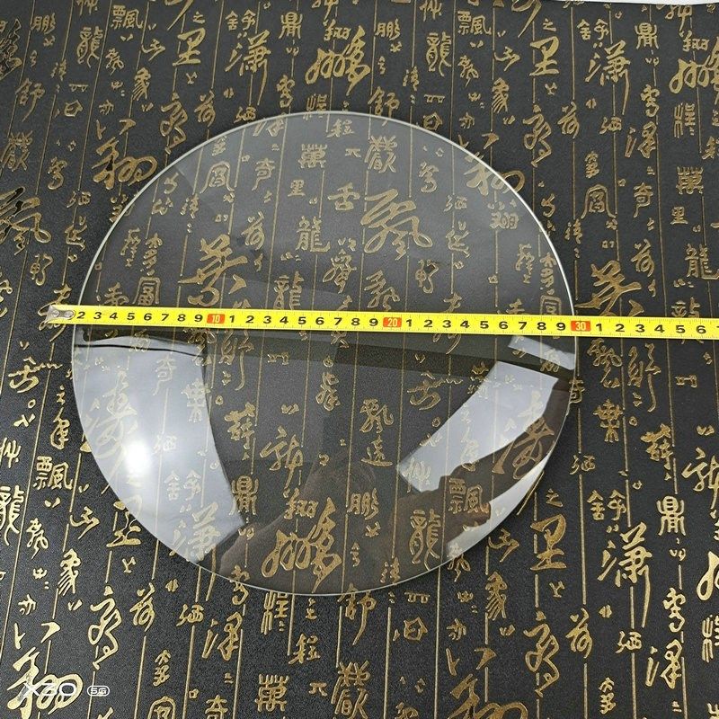 30厘米超大放大镜玻璃材质高清镜片单凸扩大镜室外取火实验放大镜
