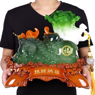 招财金蟾蜍玉白菜葫芦摆件 店铺乔迁开业送礼品前台收银台装饰品