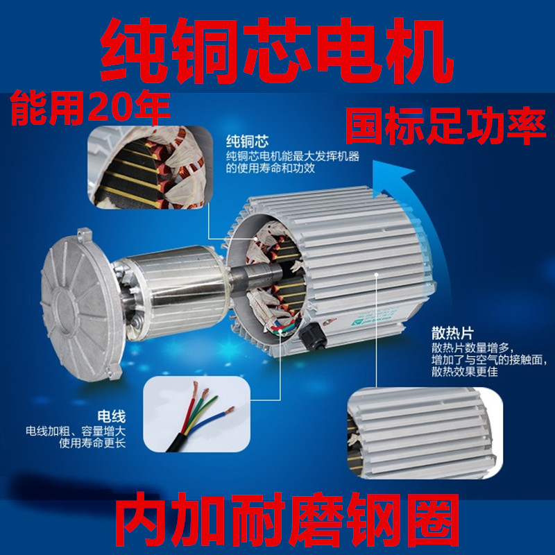工业冷风机环保水冷空调网吧车间超市养殖工厂房用节能单制冷风扇