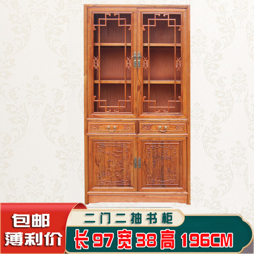 博古架实木新中式落地书架多宝阁茶叶架子展示柜茶室置物架隔断柜