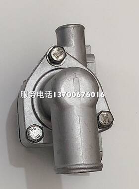 云内原厂YN4100/4102发动机/YN65 HA03278 节温器总成 节温器部件