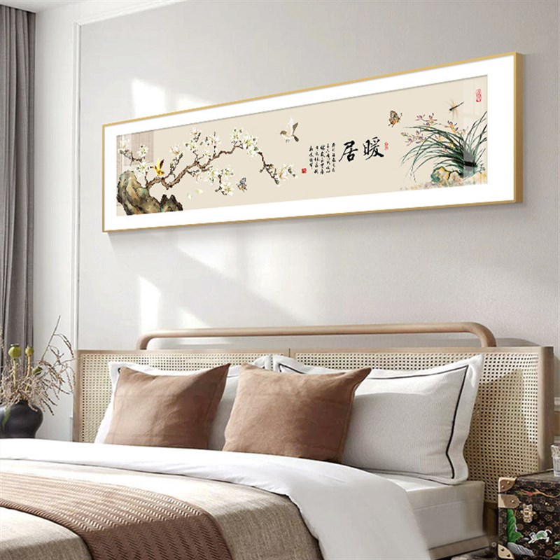 平安喜乐新中式卧室装饰画大横幅喜鹊国画床头背景墙挂画梅花壁画