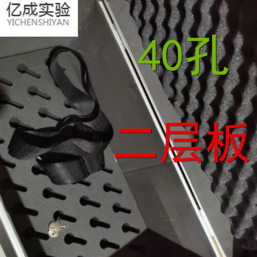 采样箱  多孔玻板吸收瓶大包氏/大泡吸收管采集箱21孔/40孔