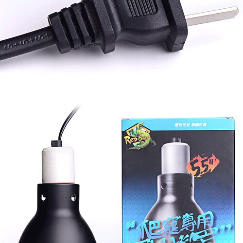 爬宠深桶灯罩5.5/8.5寸陆龟爬虫缸加热陆龟箱UVB变色龙UVA高反射