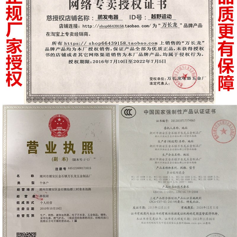 插电煎药壶全自动陶瓷养生壶5L大容量熬药罐砂锅煮中药煲煎中医机