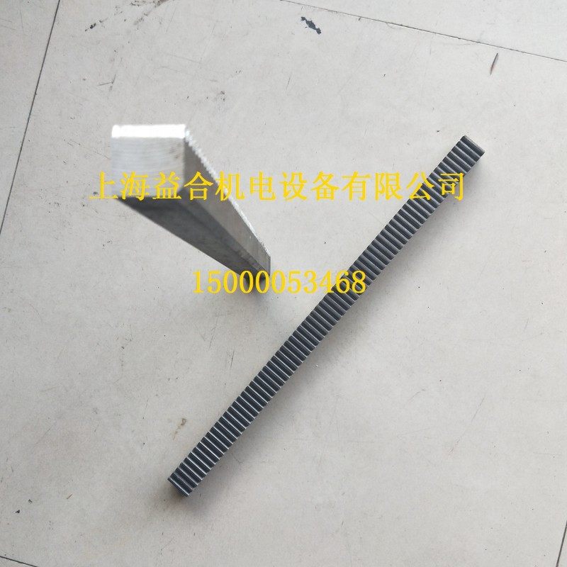 广州车床齿条齿轴C6132A1 C6140 广州珠江粤宁南方机床厂车床齿条