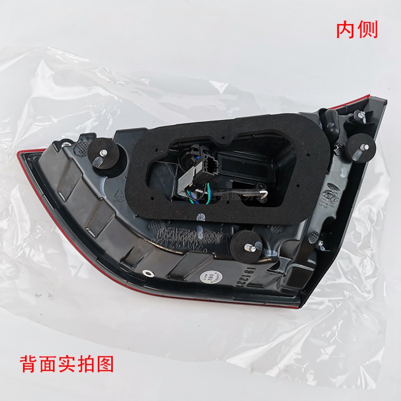 适配吉利19 20款远景X3后尾灯总成刹车转向灯左右原倒车大灯罩壳