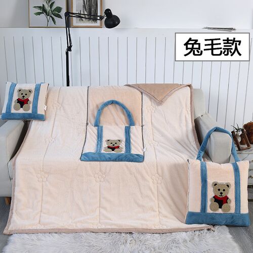 拎包式抱枕被子两用加绒加厚汽车沙发靠垫可爱学生宿舍午休空调毯