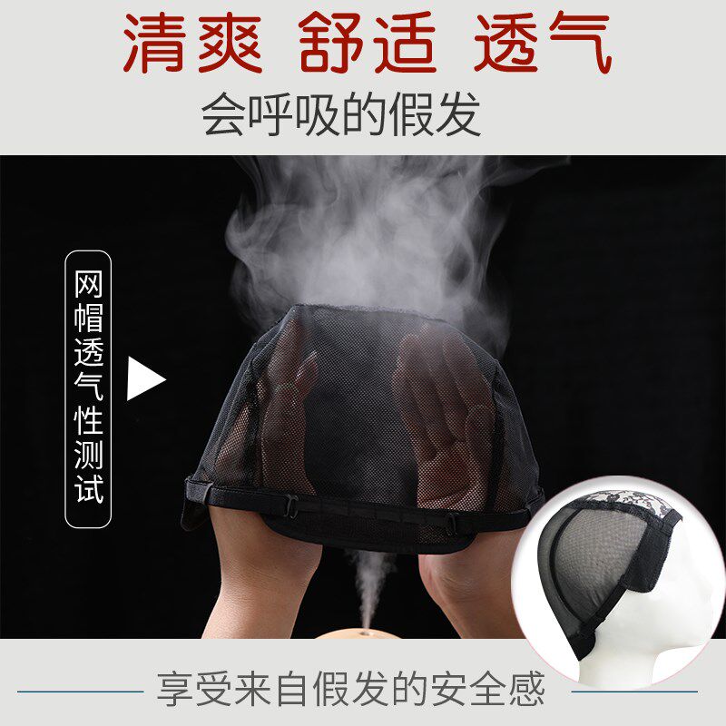 假发女长发长卷发网红修脸发型大波浪自然斜刘海全头套式中长发套
