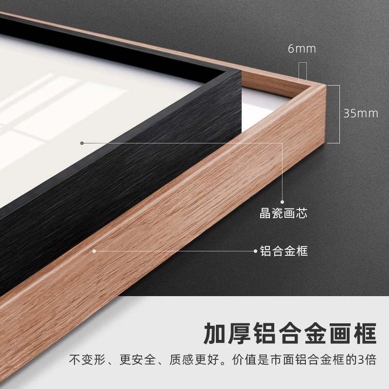 水墨荷花四联新中式装饰画客厅背景墙壁挂画禅意酒店书房茶室壁画