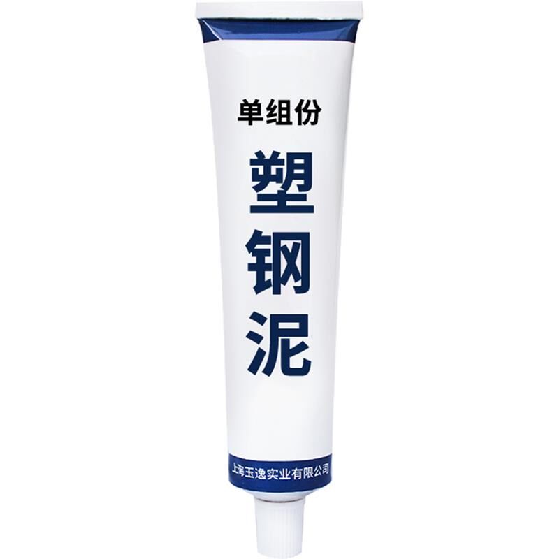 塑钢泥厨卫防水防霉胶卫生间堵漏填缝剂厕所补漏密封胶家用美缝剂