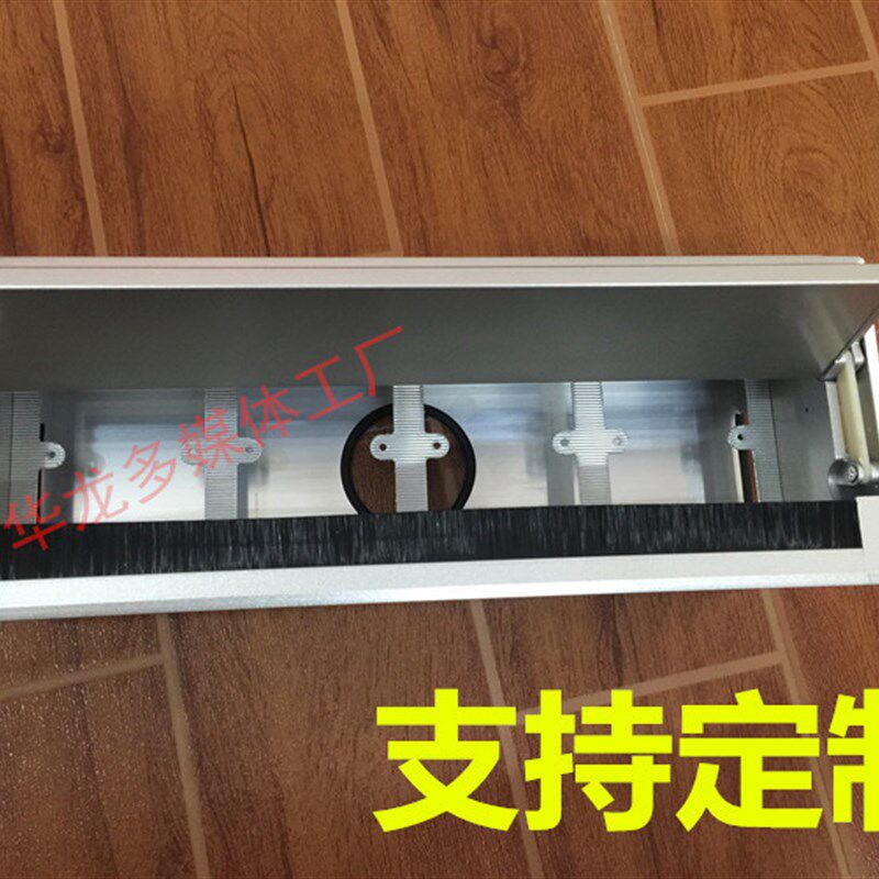 多媒体桌面插座86面板多功能毛刷嵌入式多媒体接线盒信息盒定制