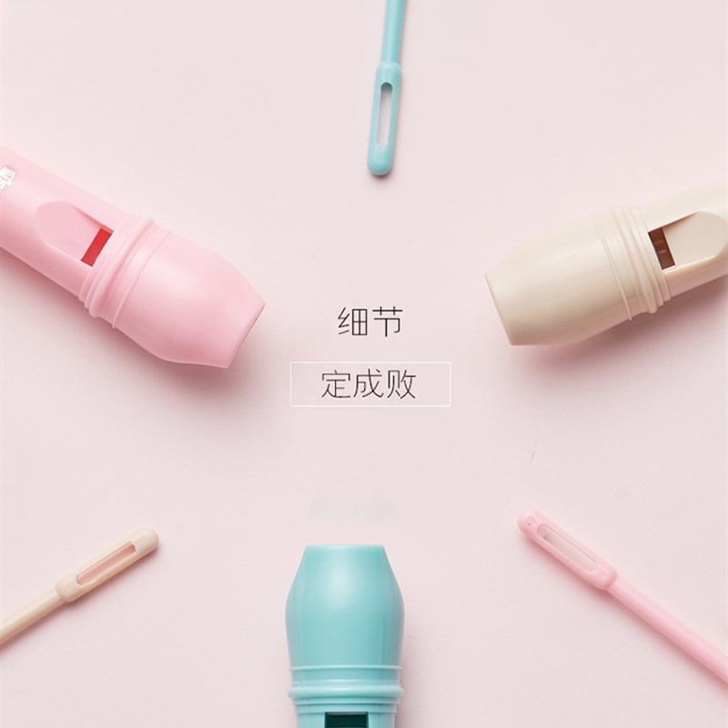 天鹅德式竖笛8孔6孔儿童小学生入门初学练习高音八孔六孔笛子乐器