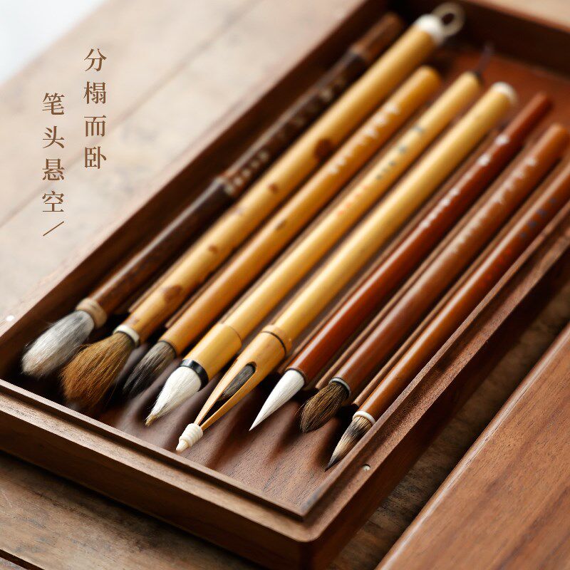 雅致笔盒 北美黑胡桃木制收纳盒 实用文房文盘实木笔承毛笔收纳盒