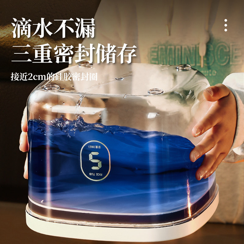 猫粮储存桶真空猫咪粮食储存收纳盒防潮专用狗粮密封桶宠物用品