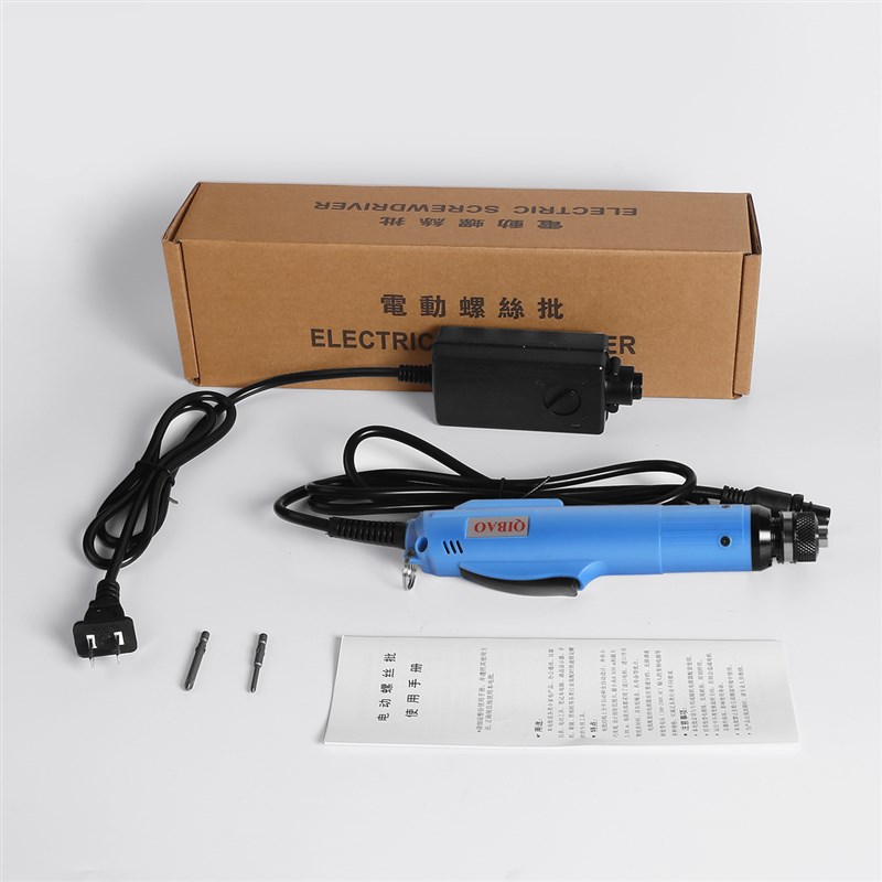 奇宝800T801电批小电动螺丝刀笔全自动螺丝批大扭力自动刹车220V