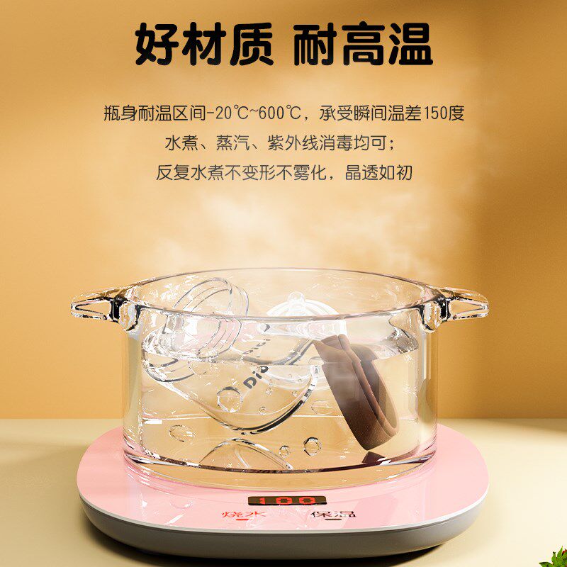 仿母乳防胀气奶瓶新生婴儿0-6-12个月玻璃宽口径初生宝宝专用奶瓶