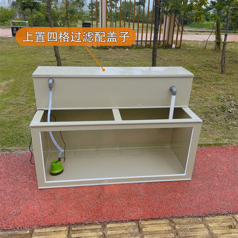 PP塑料鱼池超白玻璃观赏鱼缸上过滤水循环整套净化锦鲤养鱼箱户外