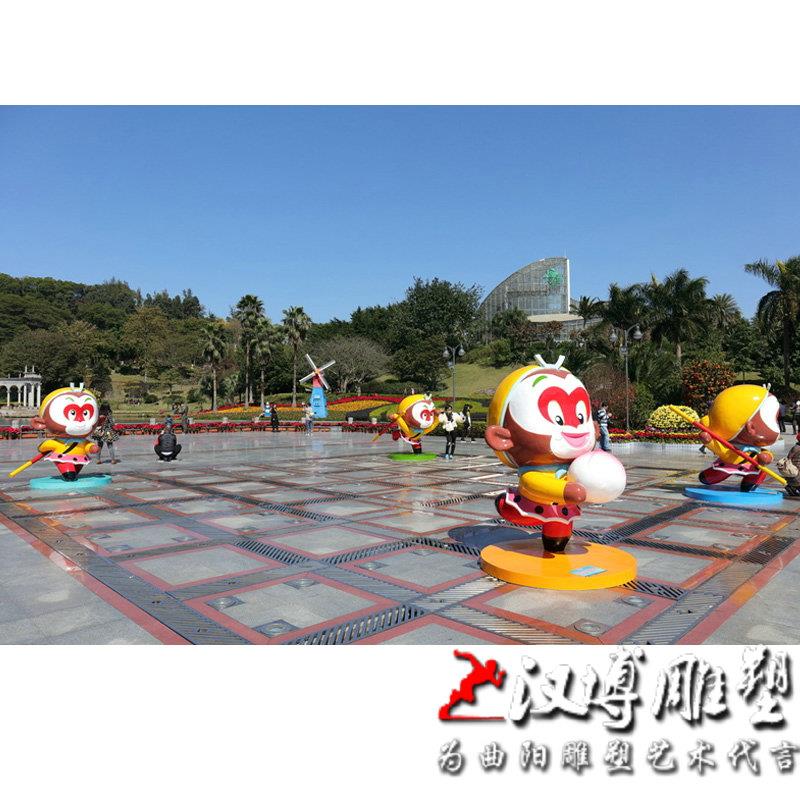 孙悟空雕塑卡通雕塑玻璃钢雕塑制作彩绘雕塑广场雕塑商业街雕塑