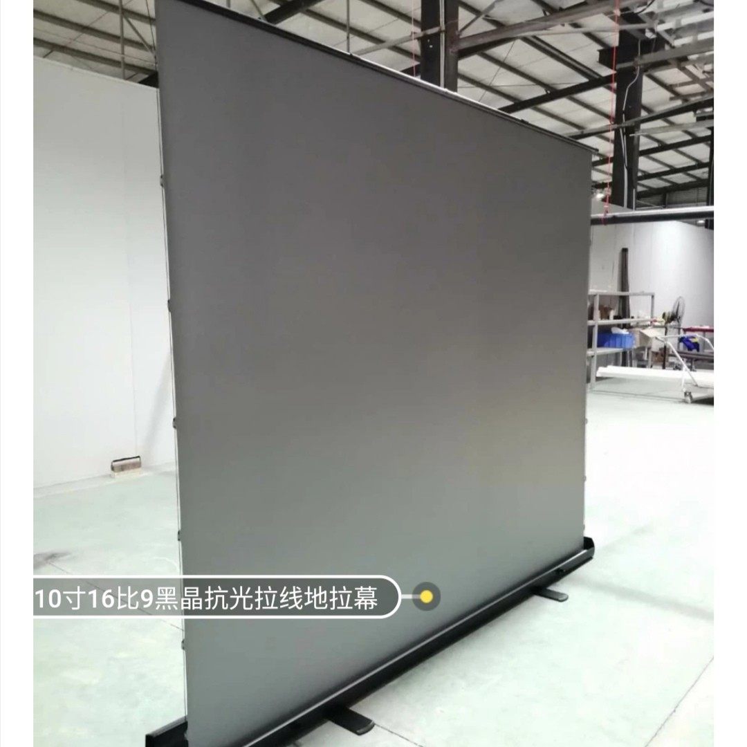 拉线地拉式投影幕免打孔家用户外移动抗光幕布4K激光投影手拉幕布