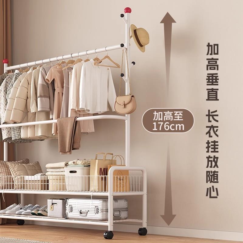 带轮衣帽架落地卧室衣架家用衣服置物架客厅晾衣架可移动挂衣架子